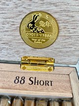 Cohiba 88 Short Humidor - The Year of the Rabbit (Limited Edition 2023)